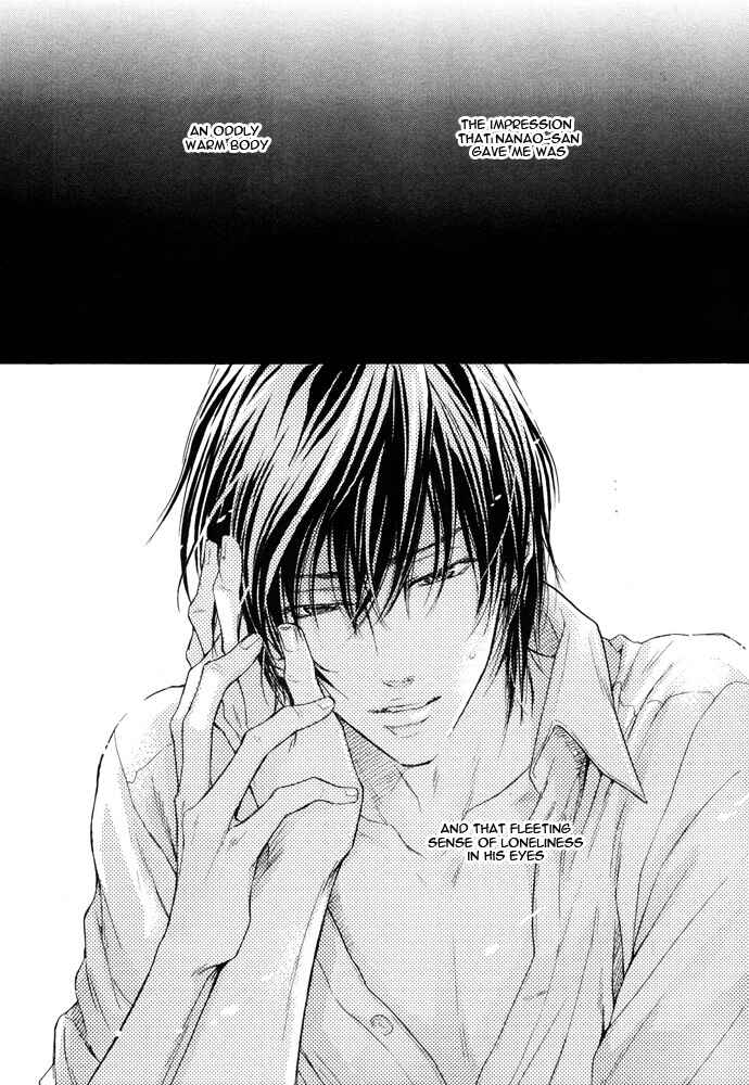 Page 2 Chapter 4 Mujihi na Otoko