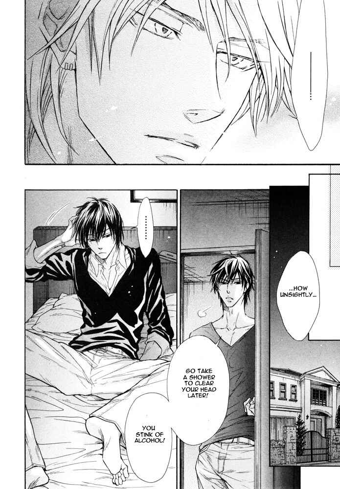 Page 22 Chapter 4 Mujihi na Otoko