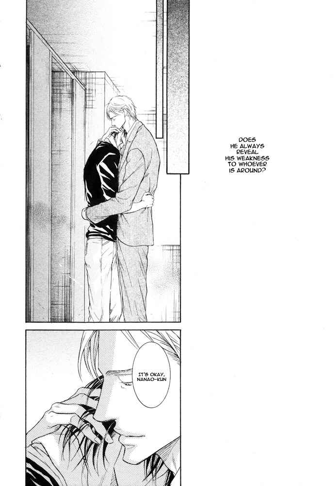 Page 4 Chapter 4 Mujihi na Otoko