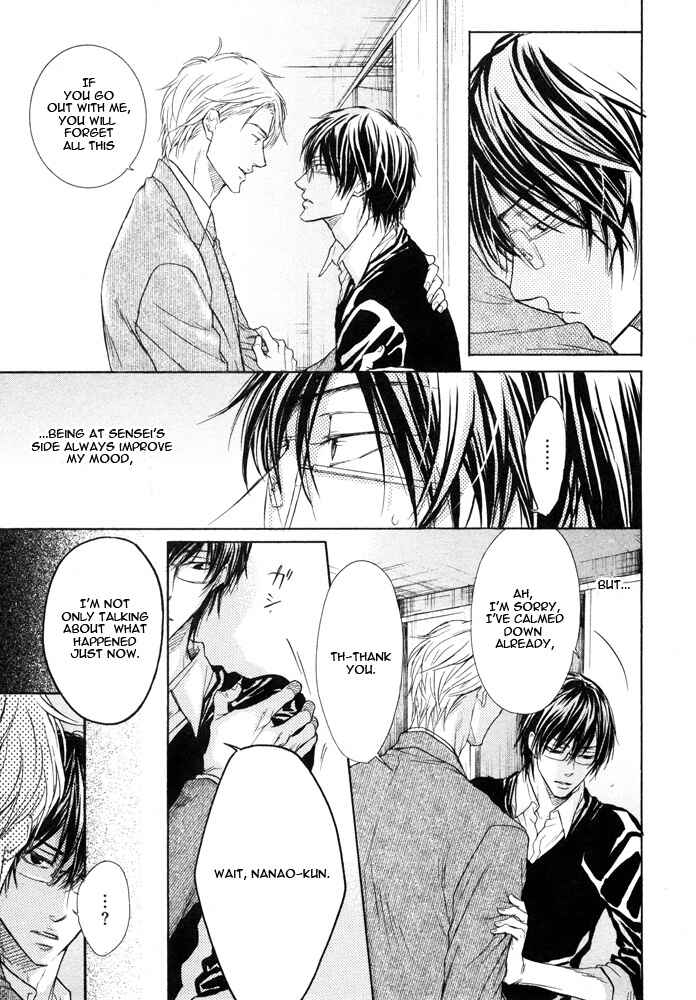Page 5 Chapter 4 Mujihi na Otoko