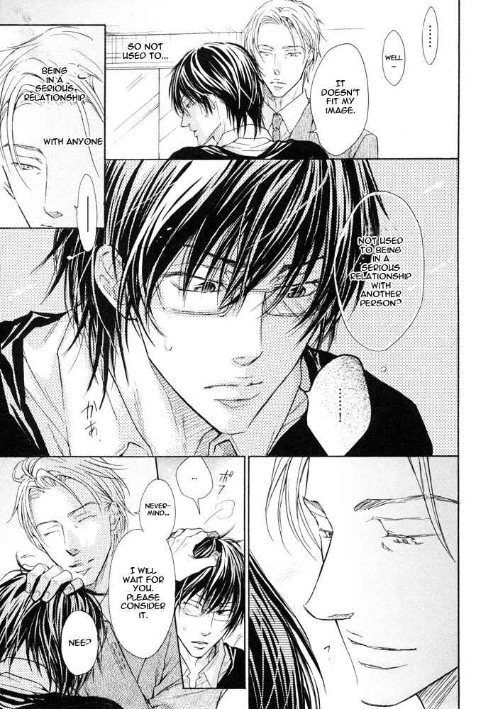 Page 7 Chapter 4 Mujihi na Otoko