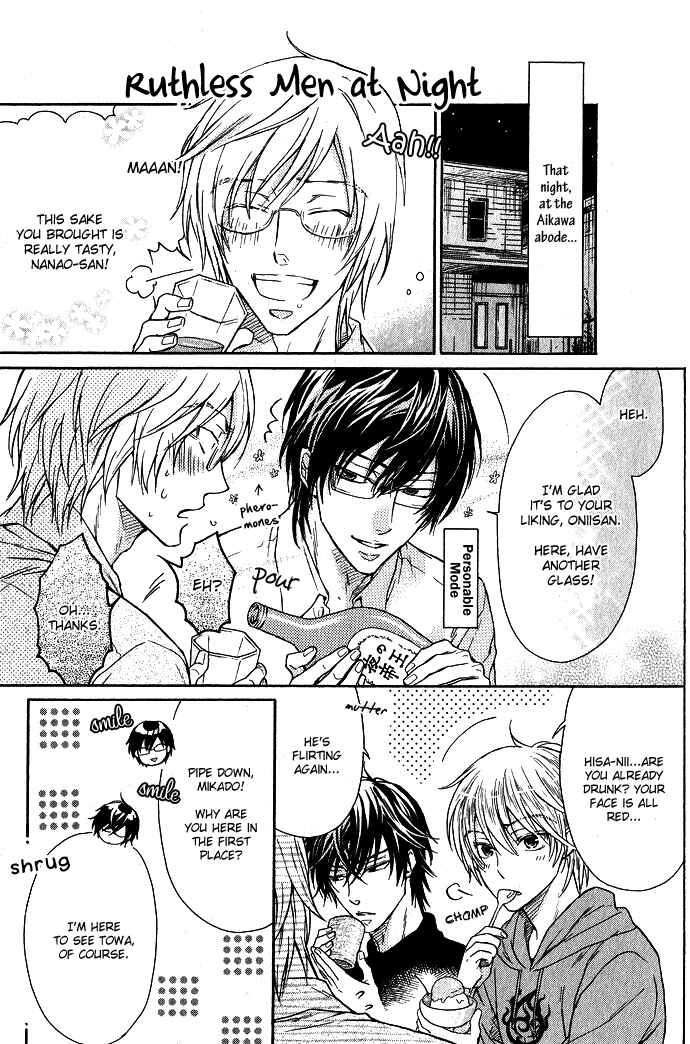 Page 1 Chapter 6.5 Mujihi na Otoko