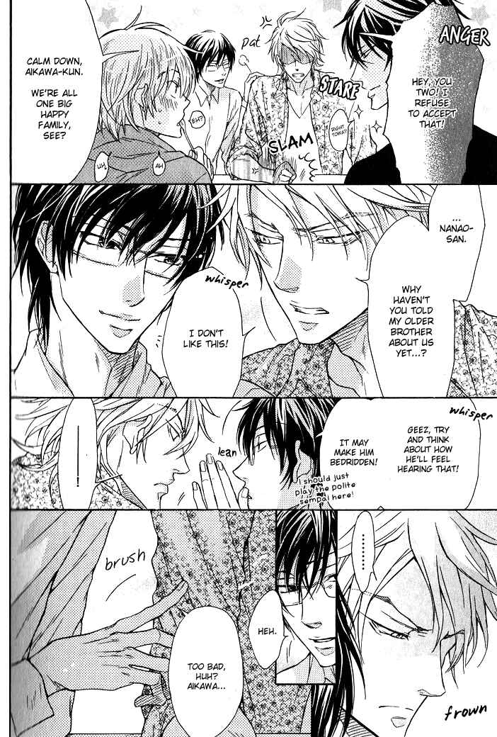Page 2 Chapter 6.5 Mujihi na Otoko