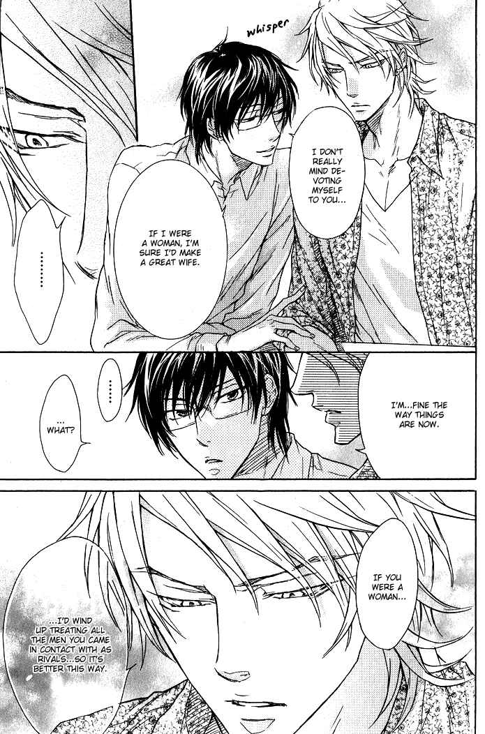 Page 3 Chapter 6.5 Mujihi na Otoko