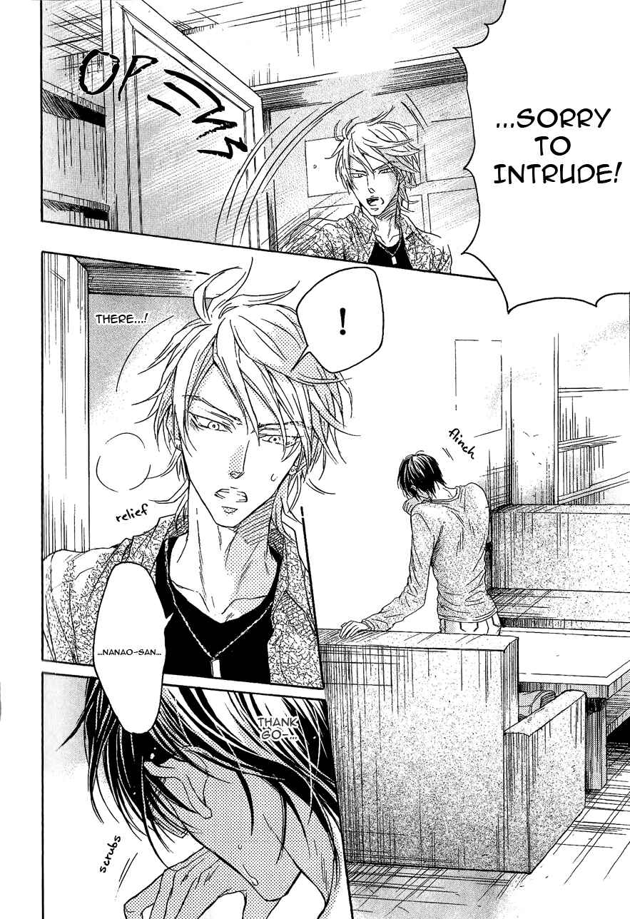 Page 13 Chapter 6 Mujihi na Otoko