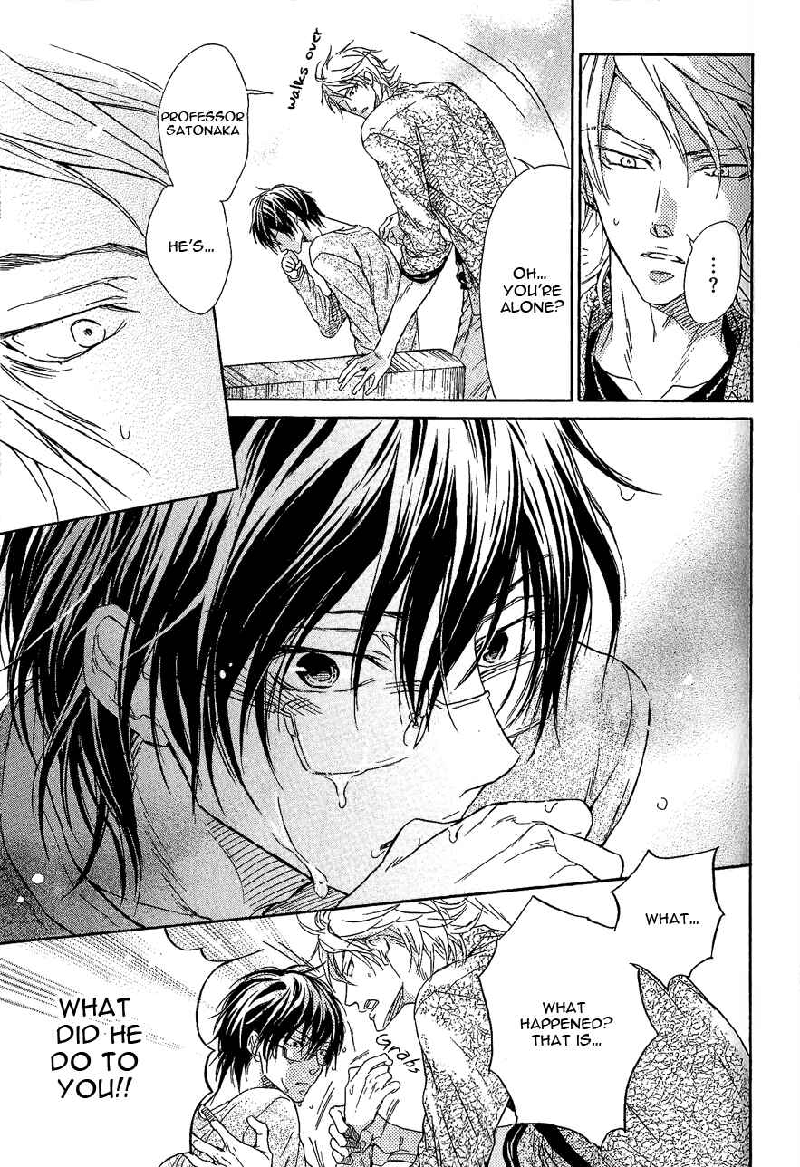 Page 14 Chapter 6 Mujihi na Otoko