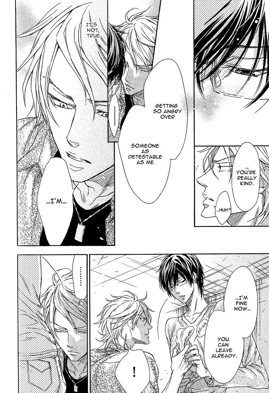 Page 17 Chapter 6 Mujihi na Otoko
