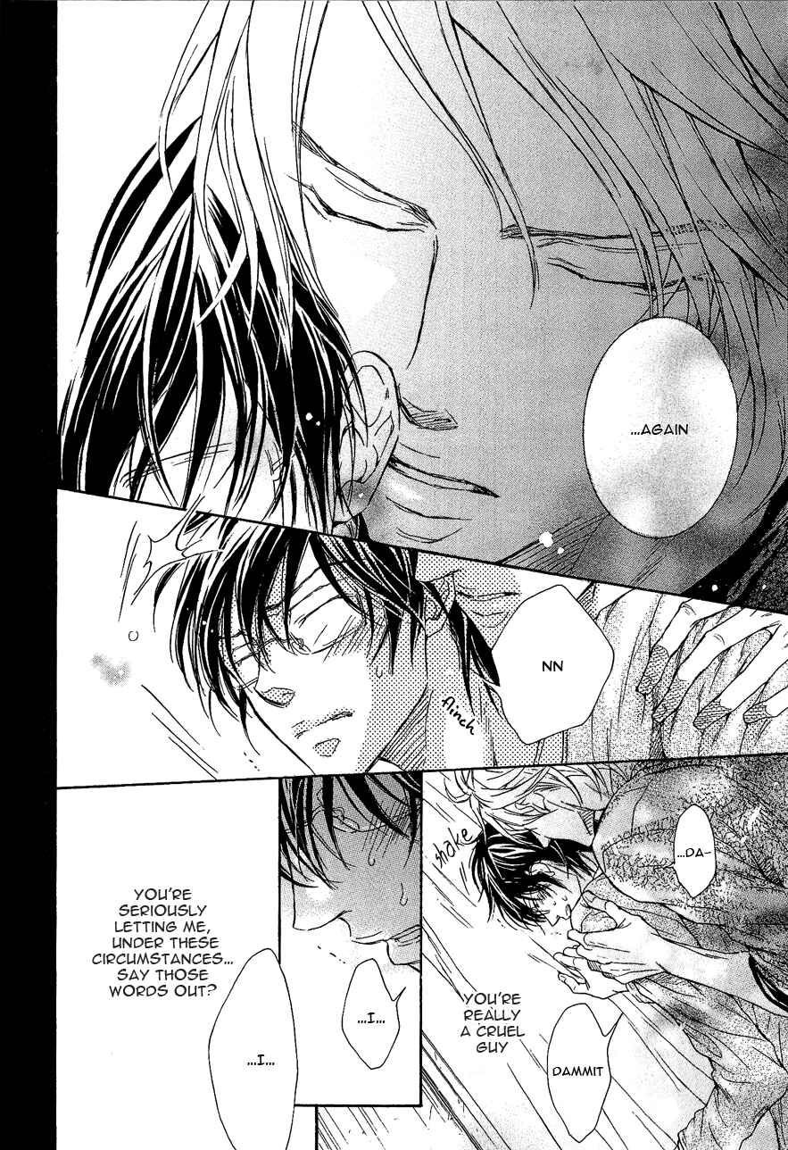Page 25 Chapter 6 Mujihi na Otoko