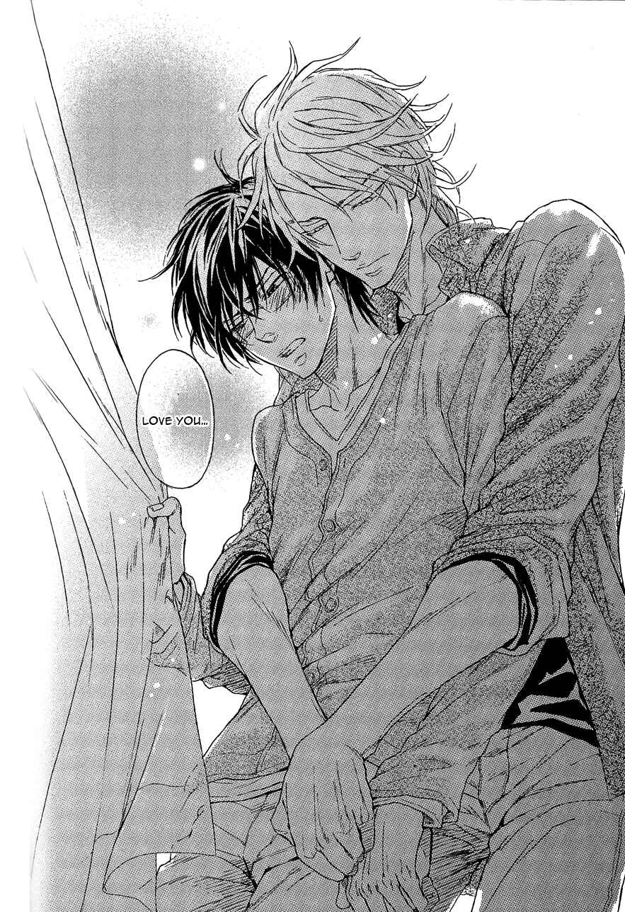 Page 27 Chapter 6 Mujihi na Otoko
