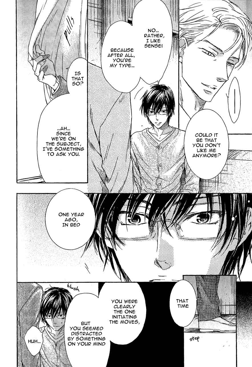 Page 3 Chapter 6 Mujihi na Otoko