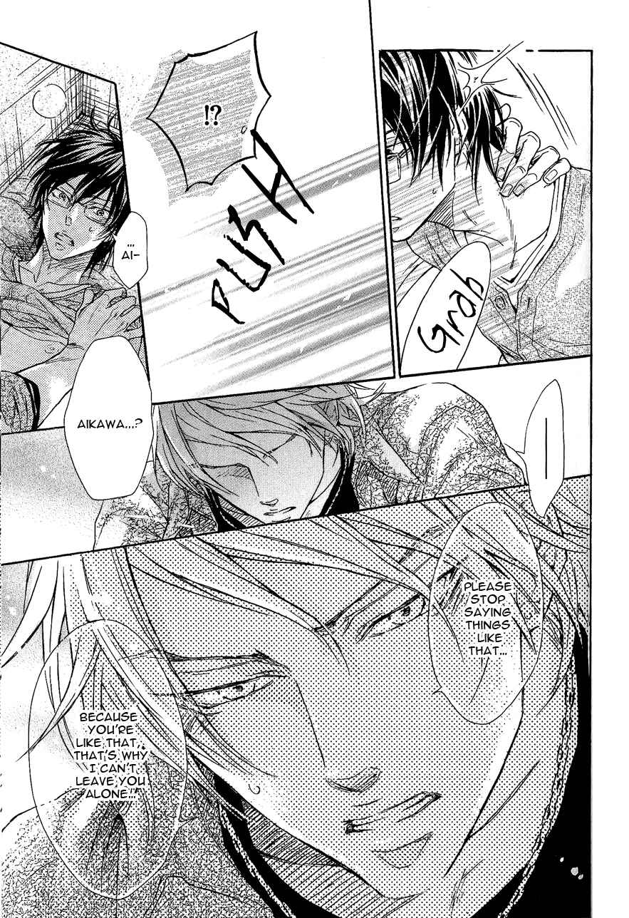 Page 34 Chapter 6 Mujihi na Otoko