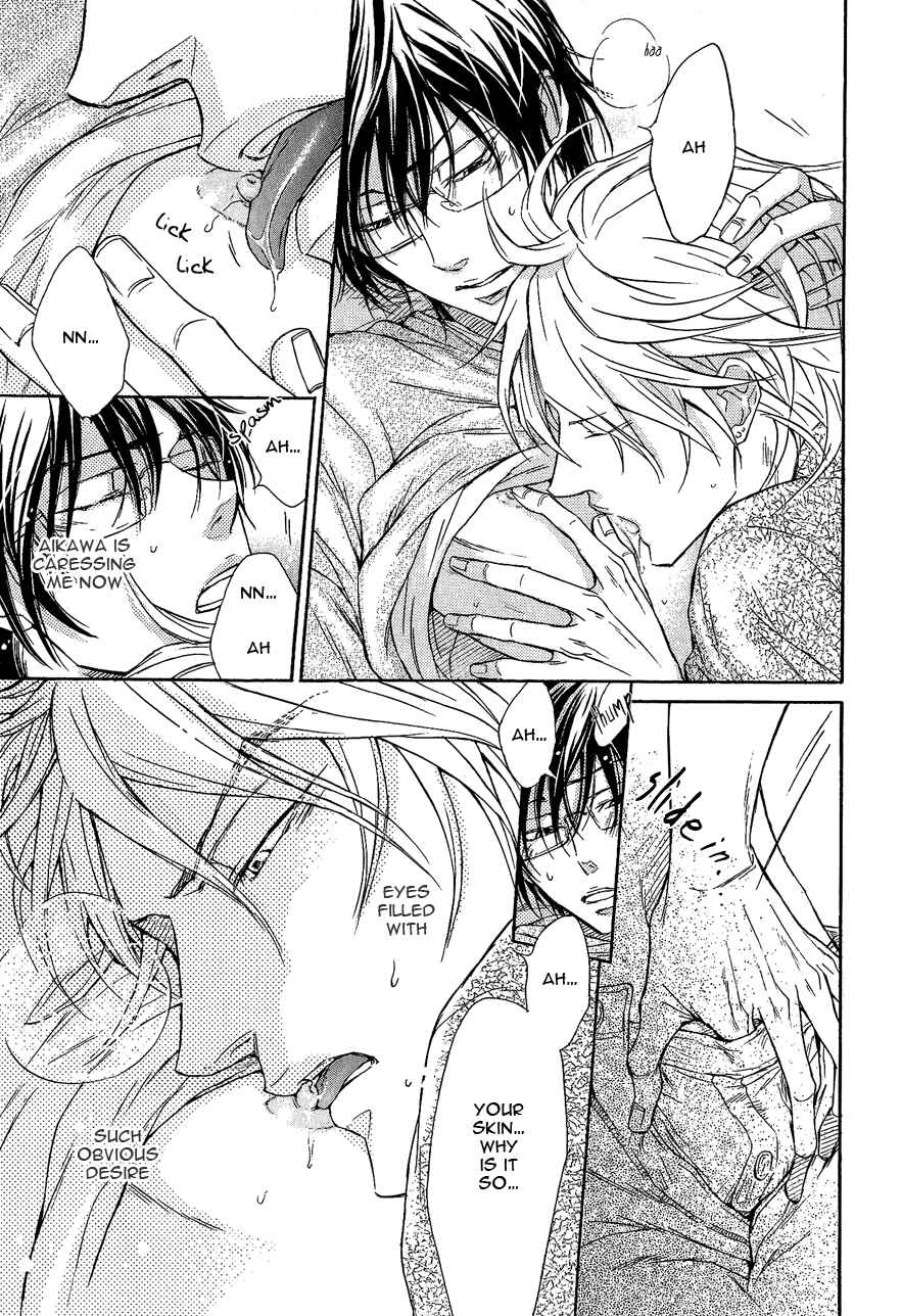 Page 36 Chapter 6 Mujihi na Otoko