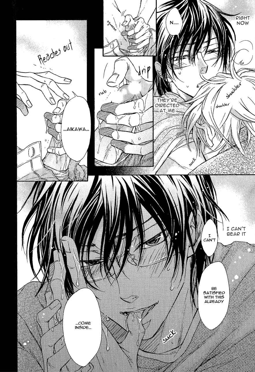 Page 37 Chapter 6 Mujihi na Otoko