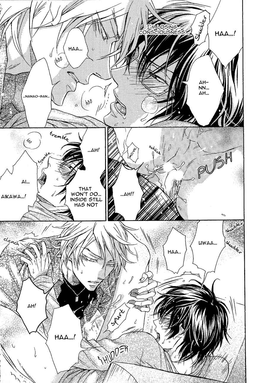 Page 40 Chapter 6 Mujihi na Otoko