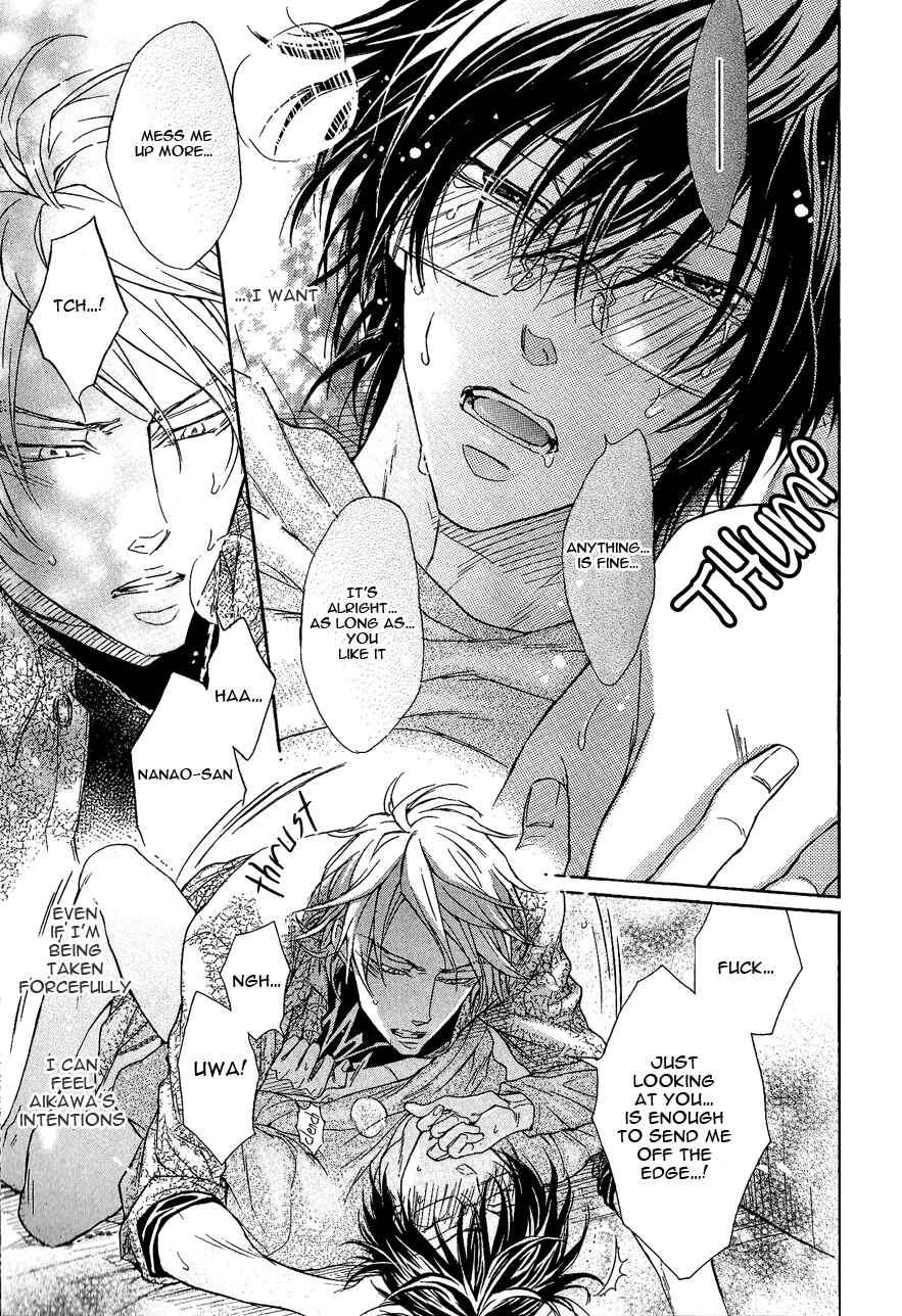 Page 44 Chapter 6 Mujihi na Otoko