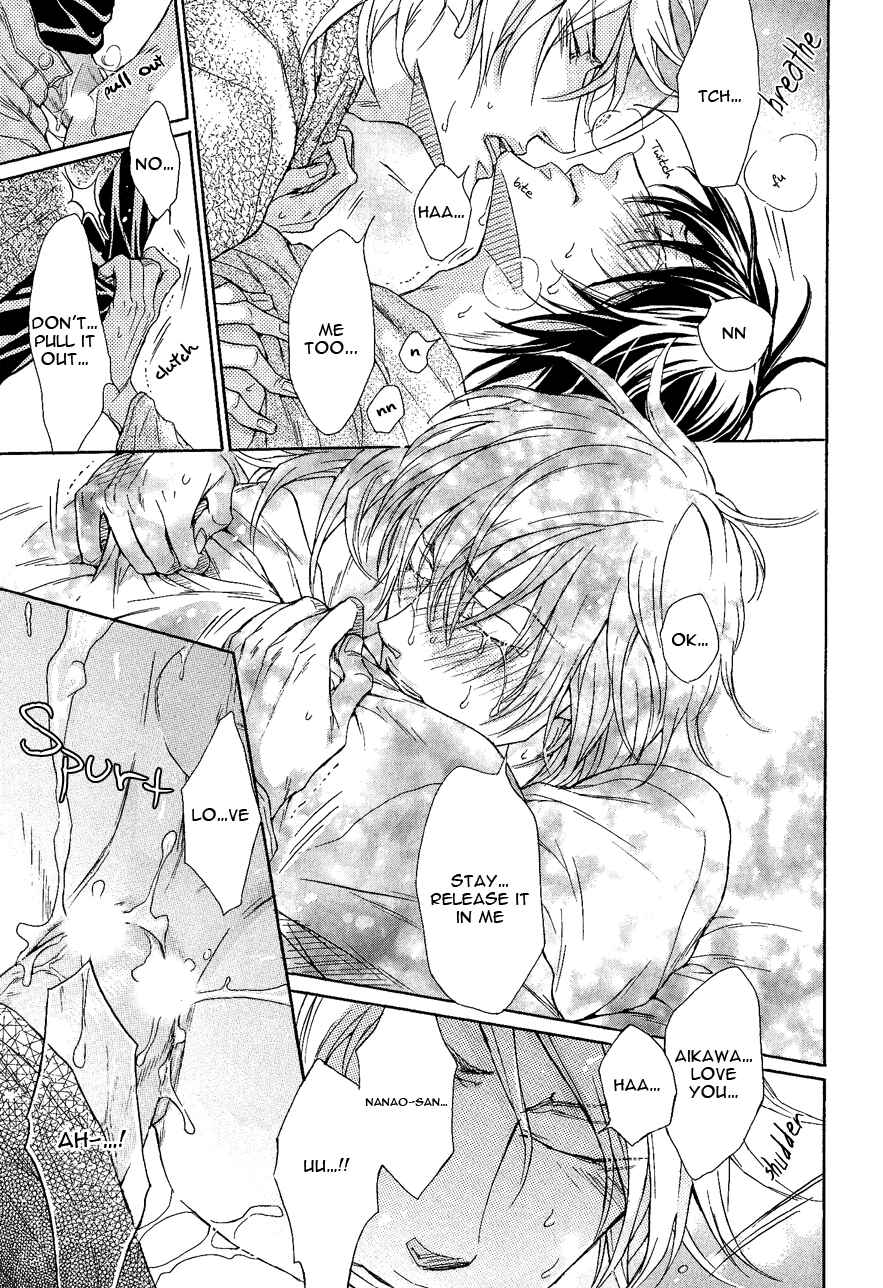 Page 46 Chapter 6 Mujihi na Otoko