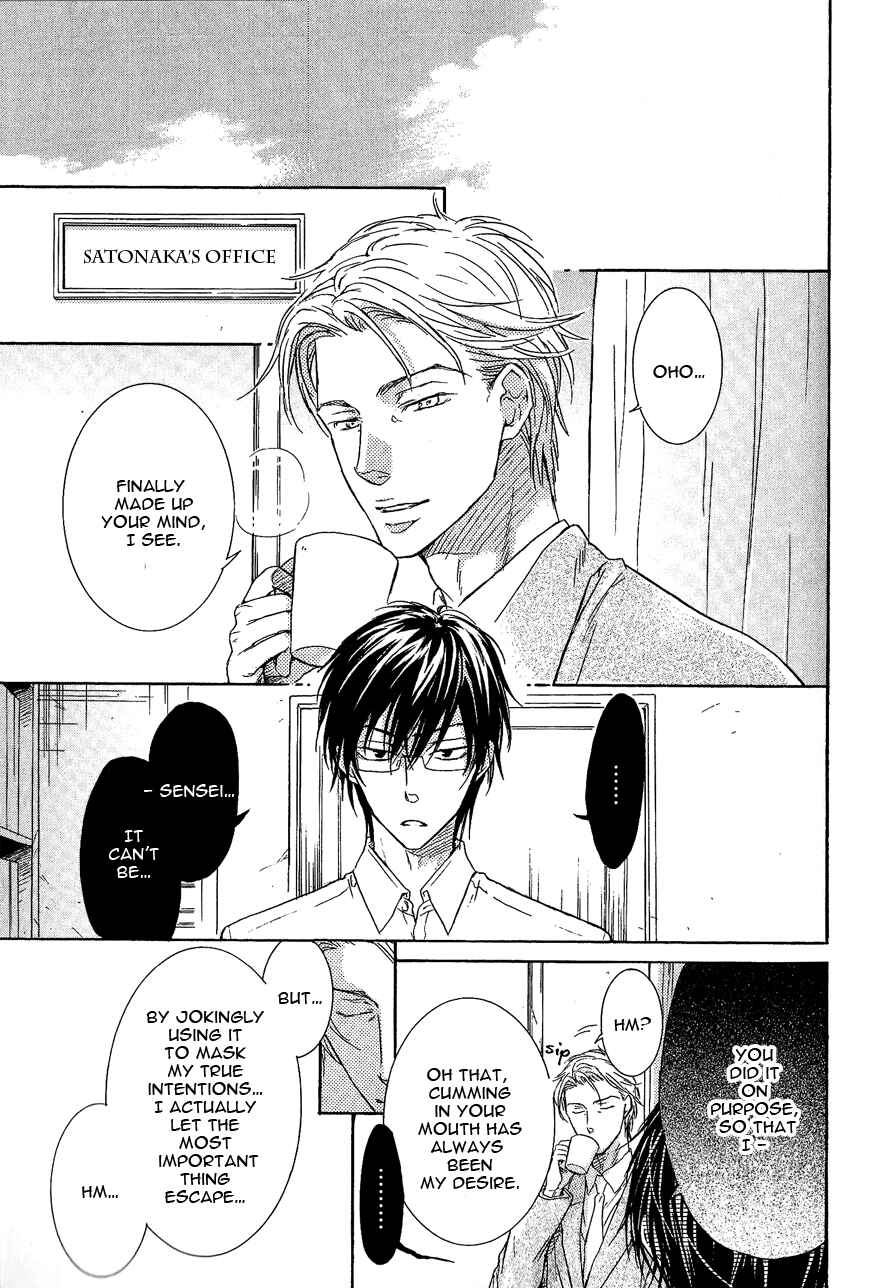 Page 48 Chapter 6 Mujihi na Otoko