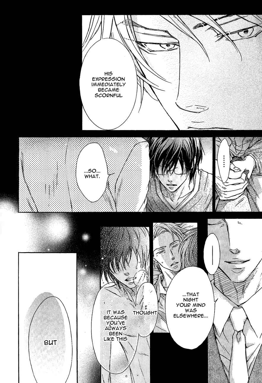 Page 5 Chapter 6 Mujihi na Otoko