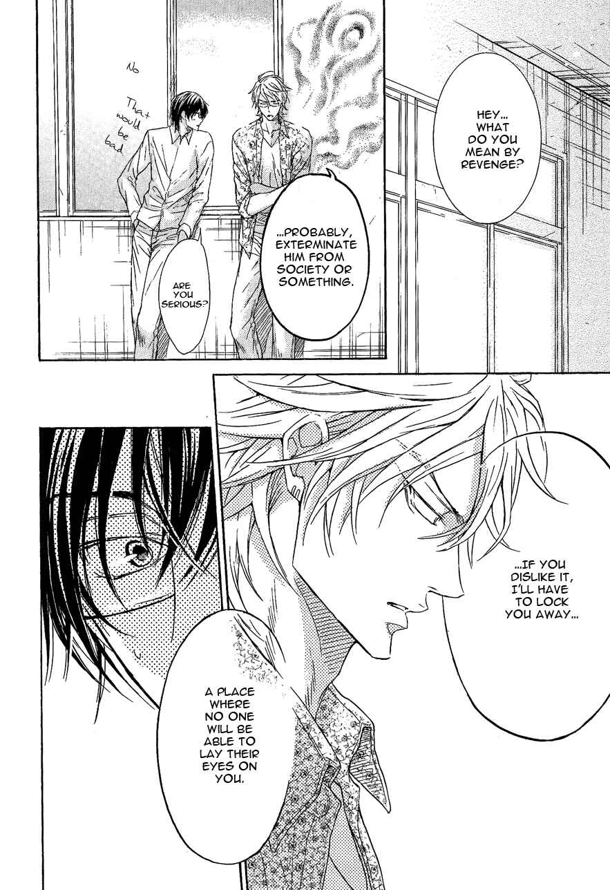 Page 53 Chapter 6 Mujihi na Otoko