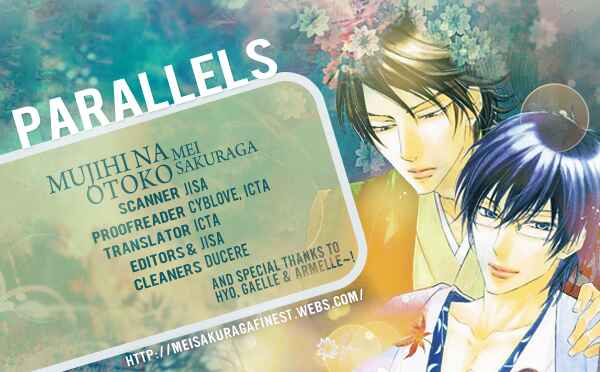 Page 56 Chapter 6 Mujihi na Otoko