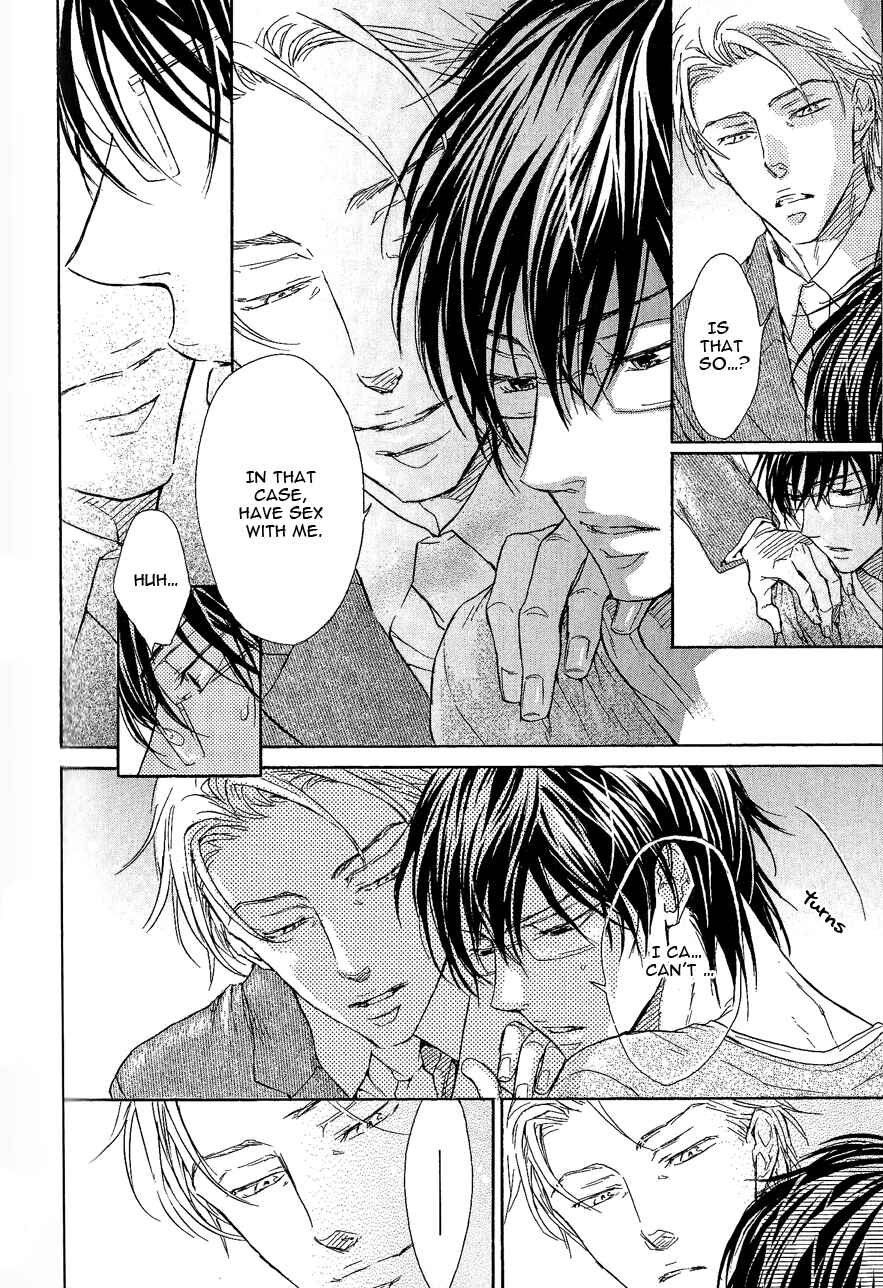 Page 7 Chapter 6 Mujihi na Otoko