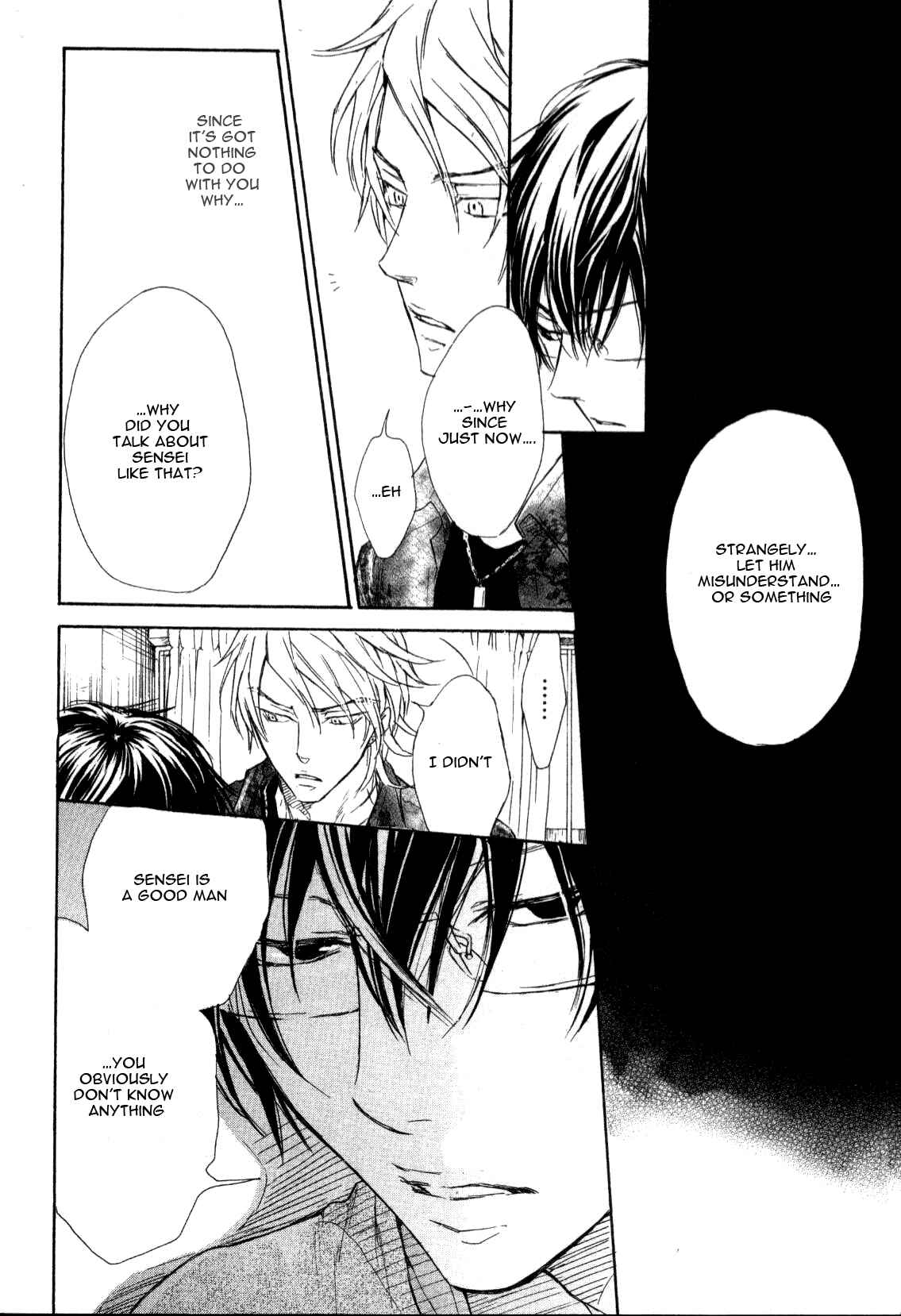 Page 17 Chapter 5 Mujihi na Otoko
