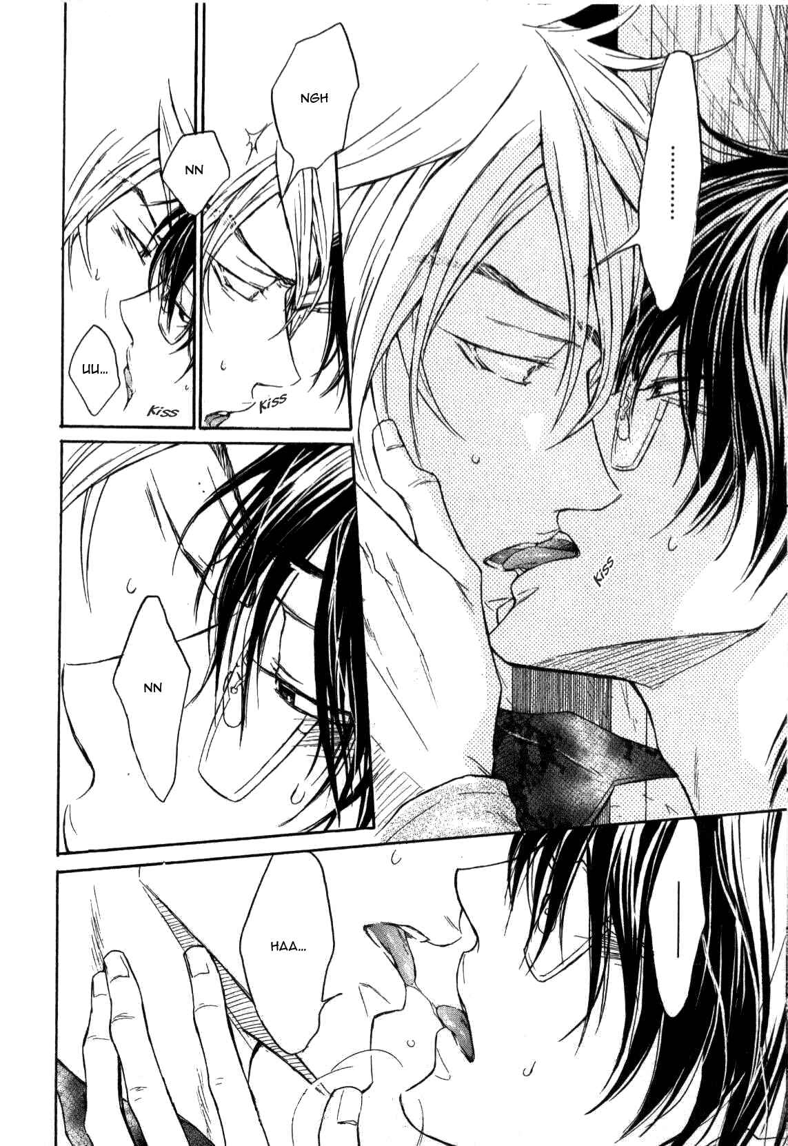 Page 23 Chapter 5 Mujihi na Otoko