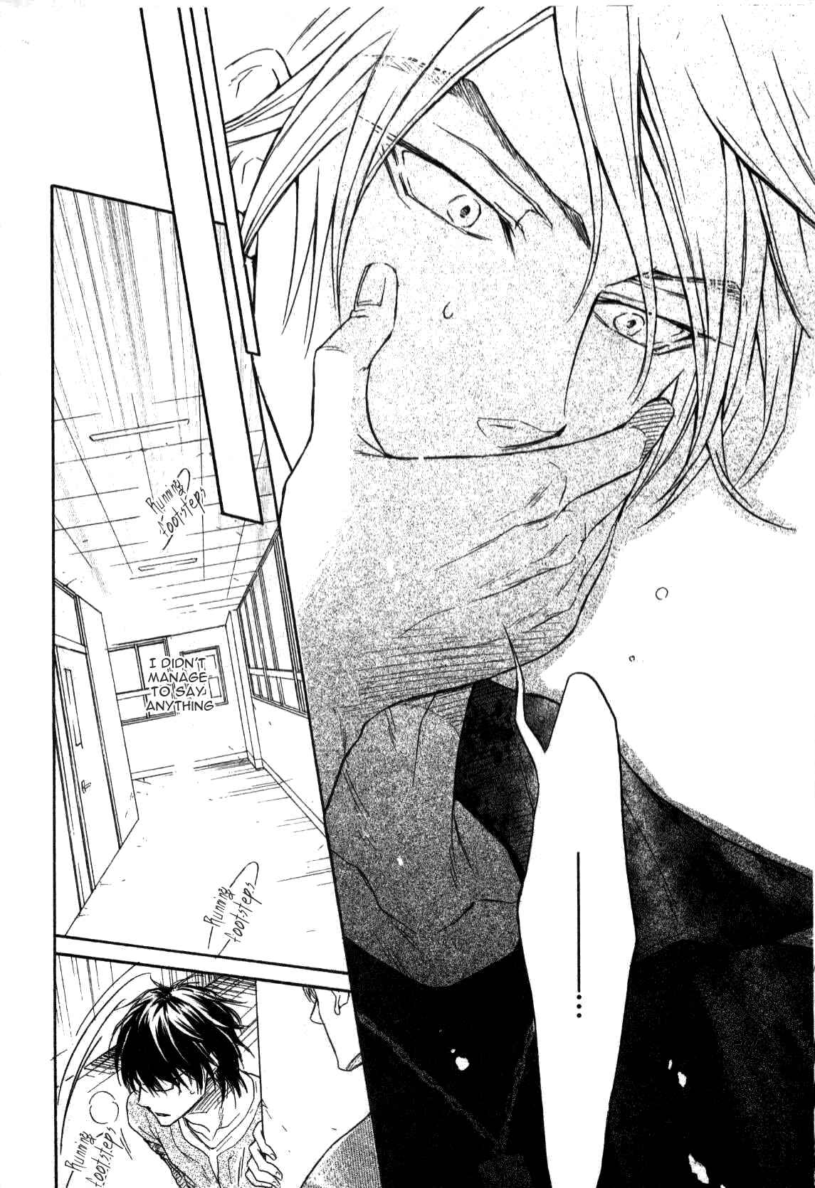 Page 25 Chapter 5 Mujihi na Otoko