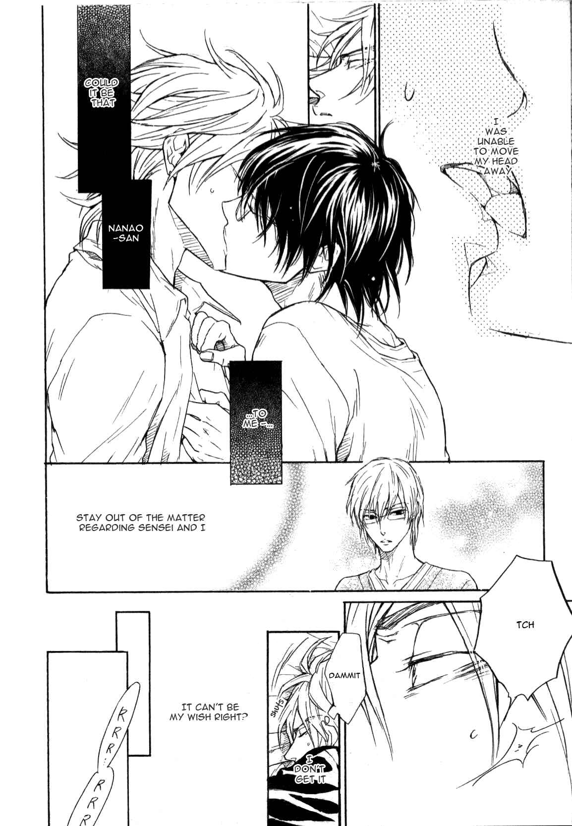 Page 29 Chapter 5 Mujihi na Otoko
