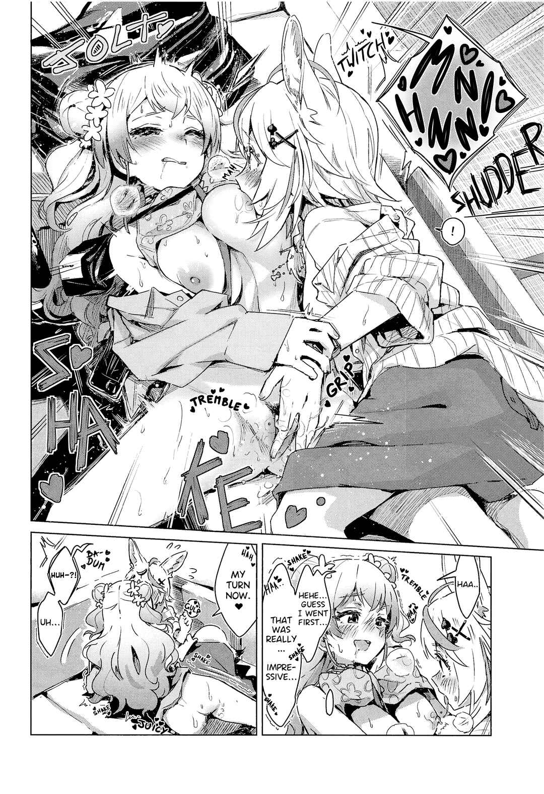 Page 17 Chapter Unknown_f3ae Hololive - Do Fennecs Dream of Unreal Encounters? (Doujinshi)