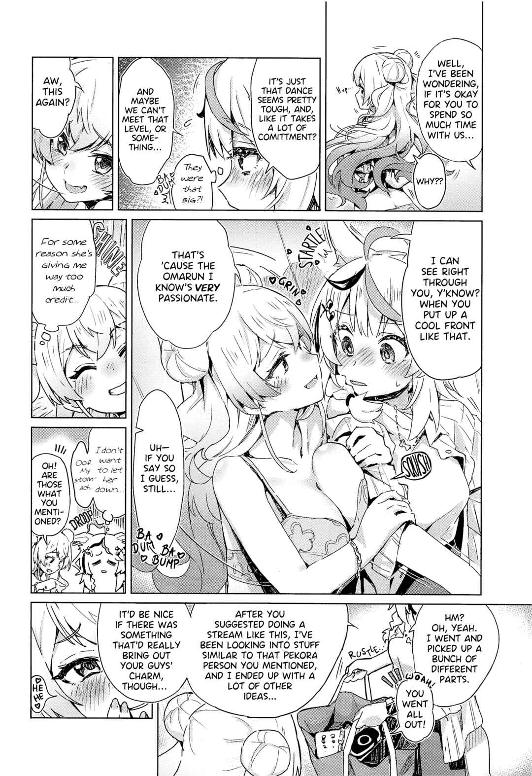 Page 7 Chapter Unknown_f3ae Hololive - Do Fennecs Dream of Unreal Encounters? (Doujinshi)