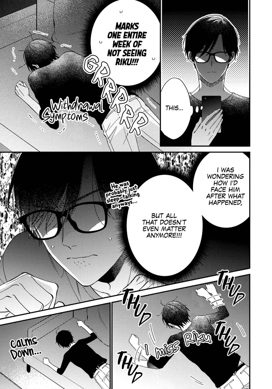 Page 12 Chapter 4 Kuchibiru Kara Ai