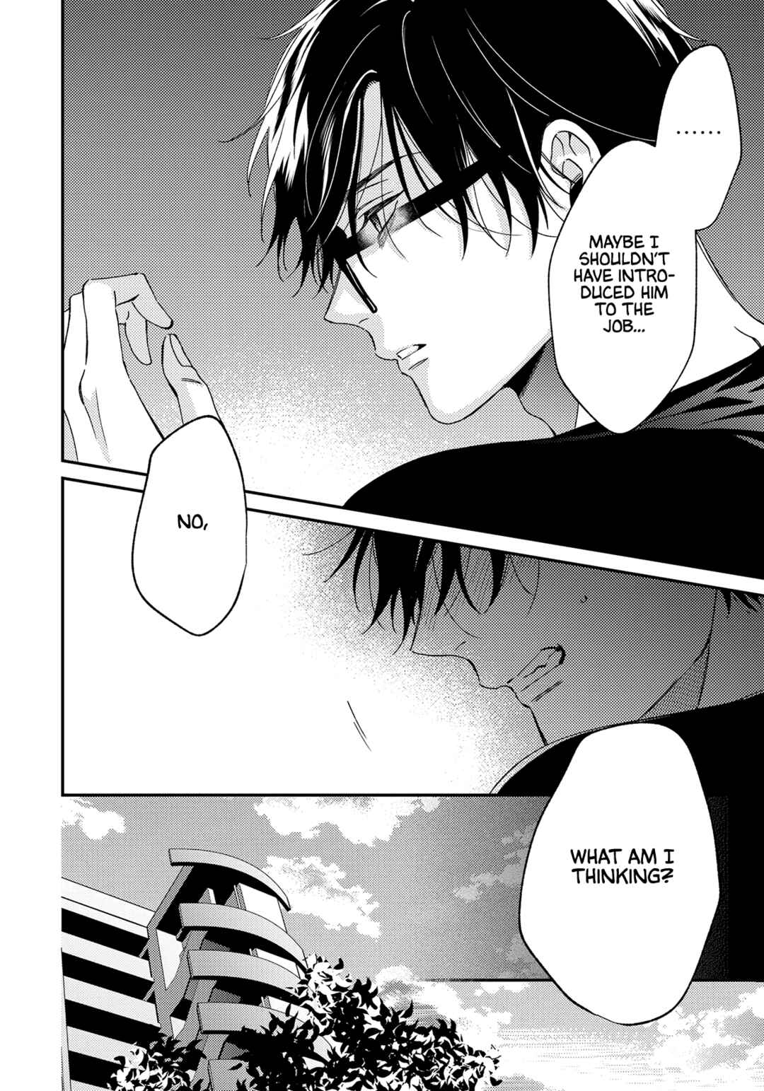 Page 13 Chapter 4 Kuchibiru Kara Ai