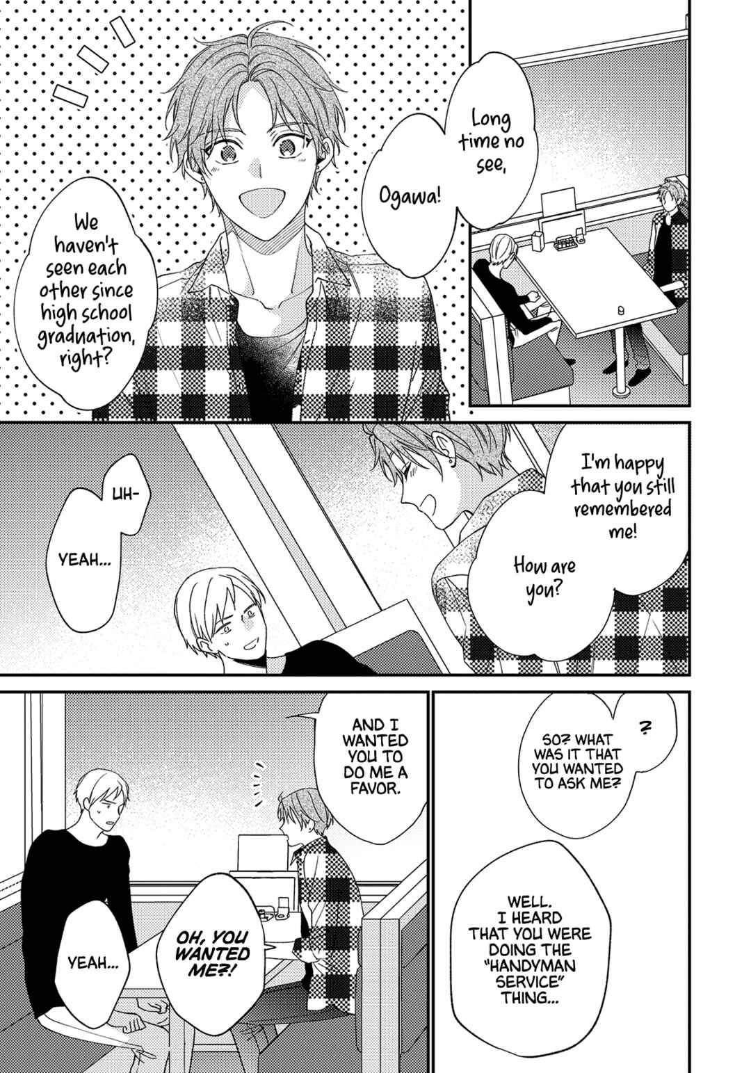 Page 16 Chapter 4 Kuchibiru Kara Ai