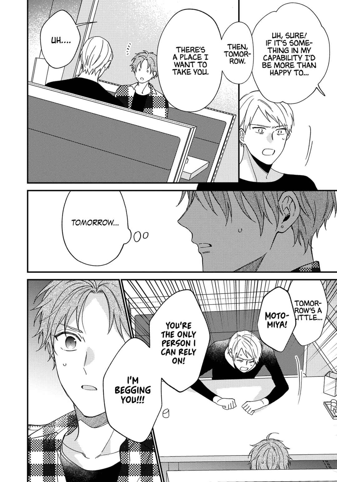 Page 17 Chapter 4 Kuchibiru Kara Ai