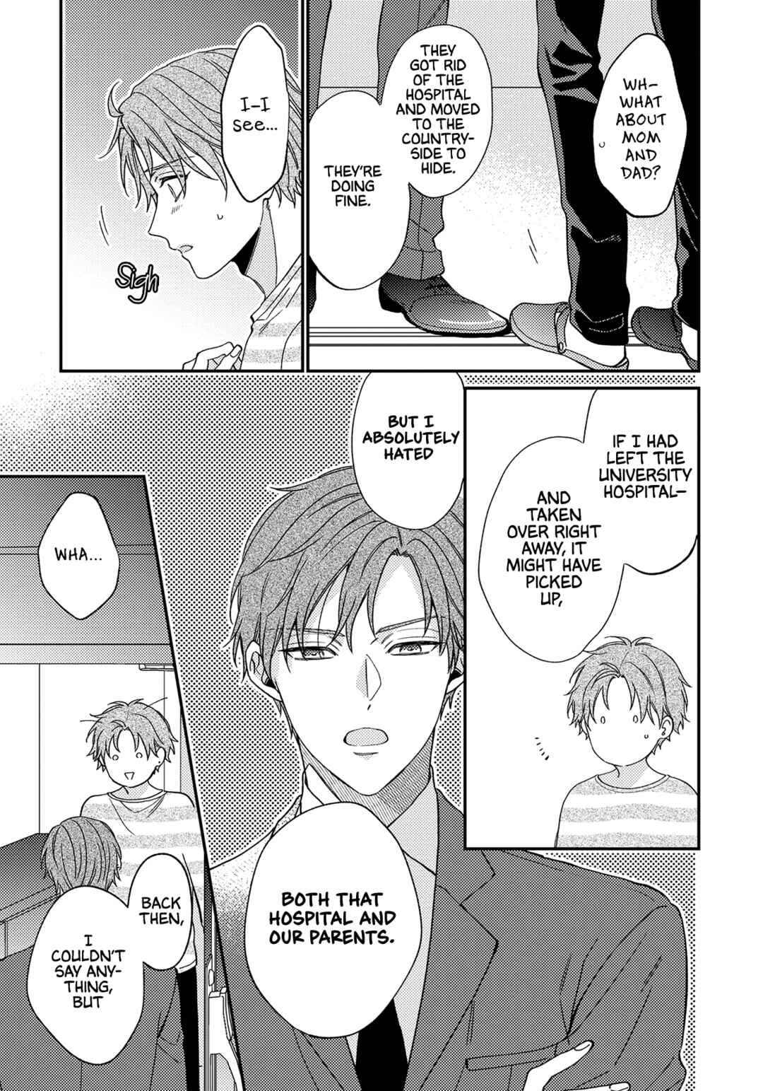 Page 8 Chapter 4 Kuchibiru Kara Ai