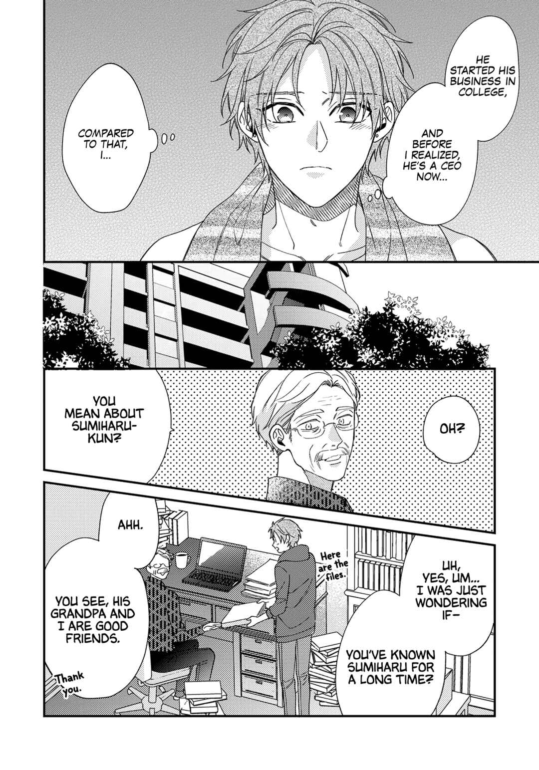 Page 11 Chapter 2 Kuchibiru Kara Ai