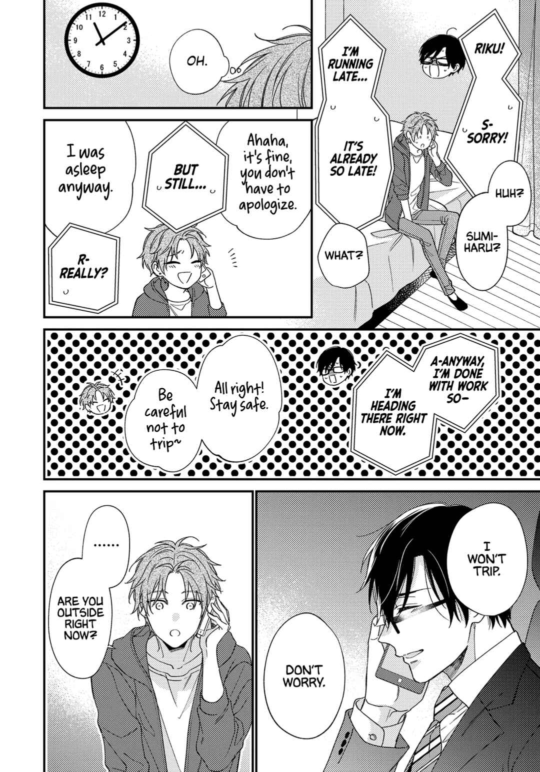 Page 17 Chapter 2 Kuchibiru Kara Ai