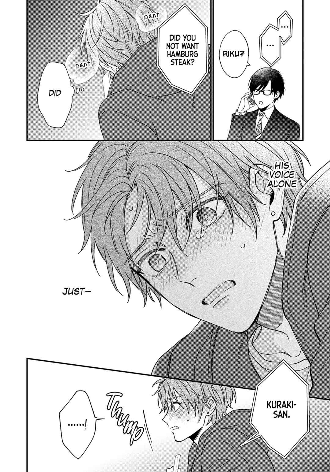 Page 21 Chapter 2 Kuchibiru Kara Ai