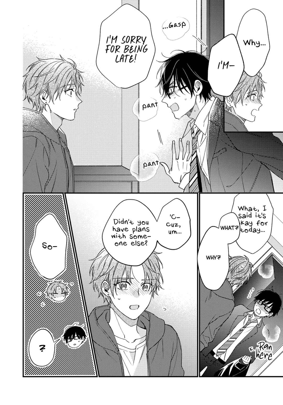 Page 25 Chapter 2 Kuchibiru Kara Ai