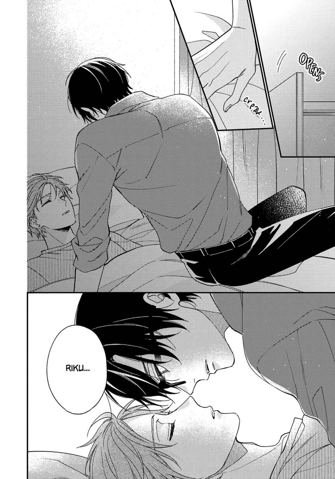Page 3 Chapter 2 Kuchibiru Kara Ai