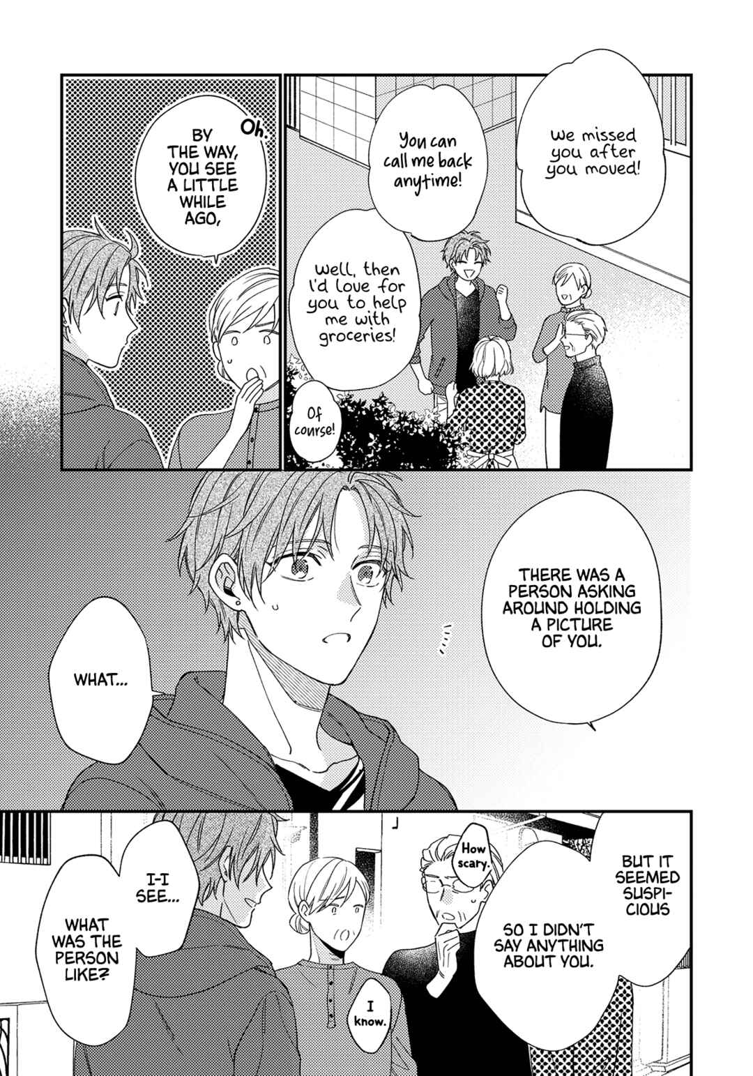 Page 32 Chapter 2 Kuchibiru Kara Ai