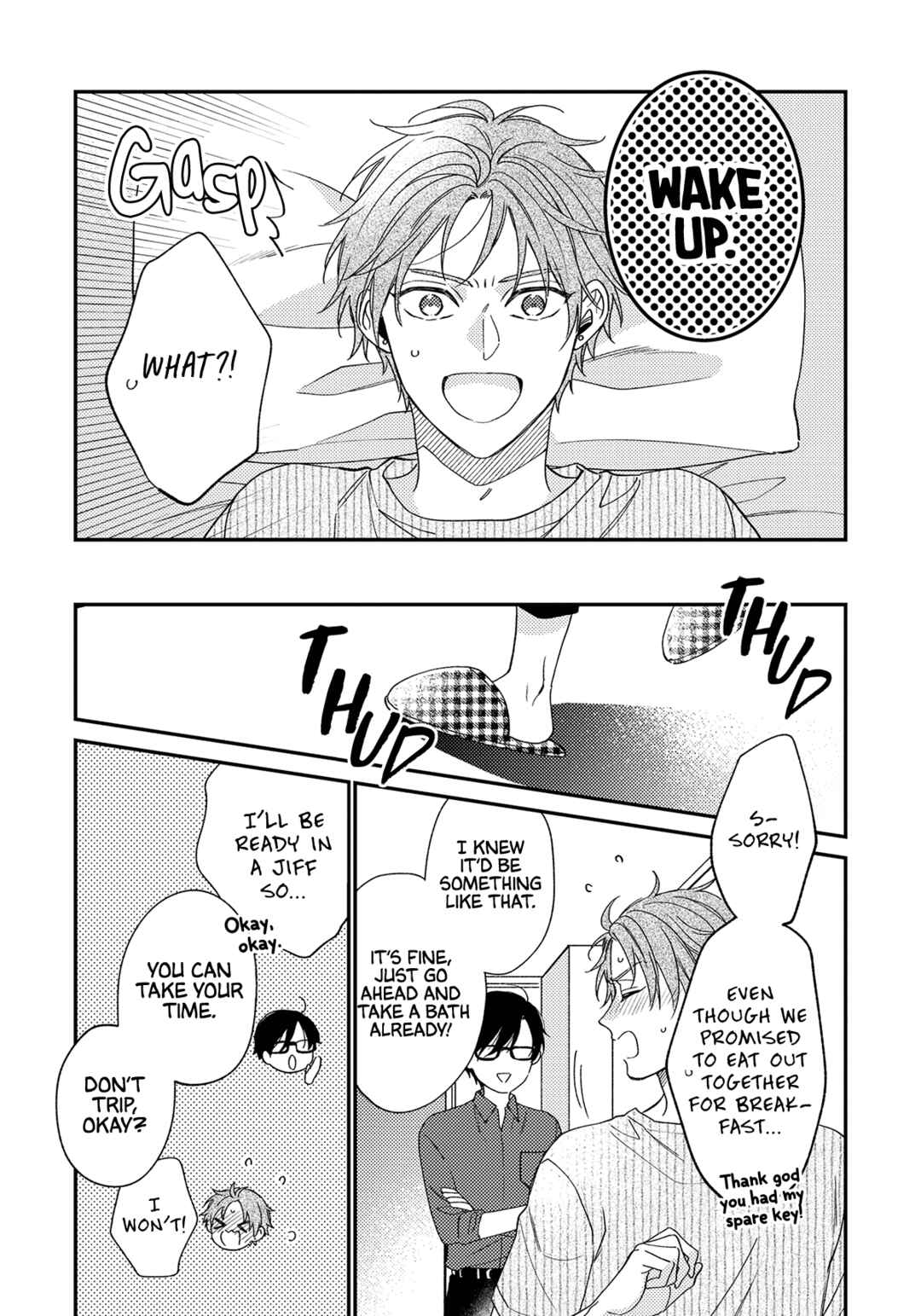 Page 4 Chapter 2 Kuchibiru Kara Ai