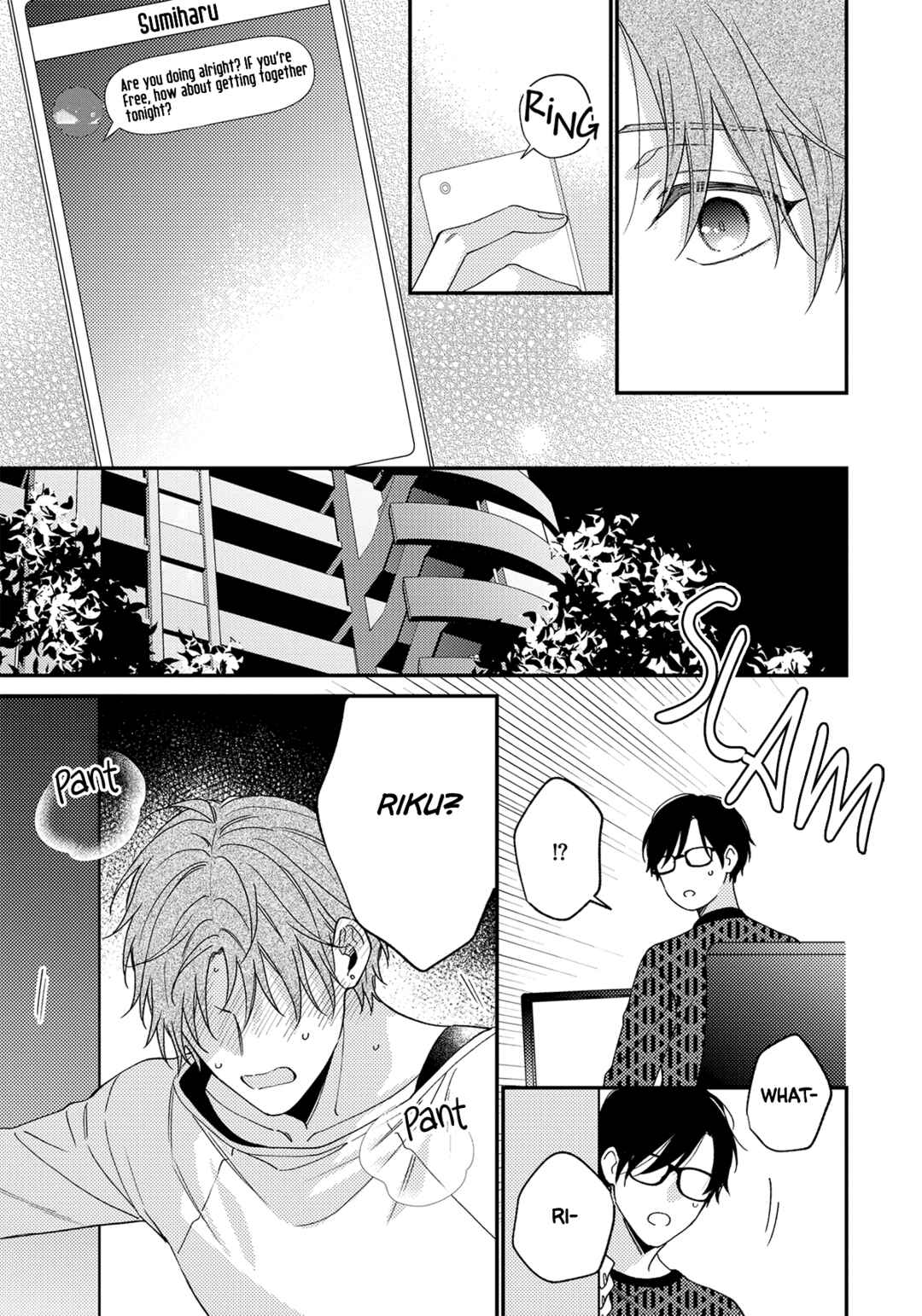 Page 16 Chapter 3 Kuchibiru Kara Ai