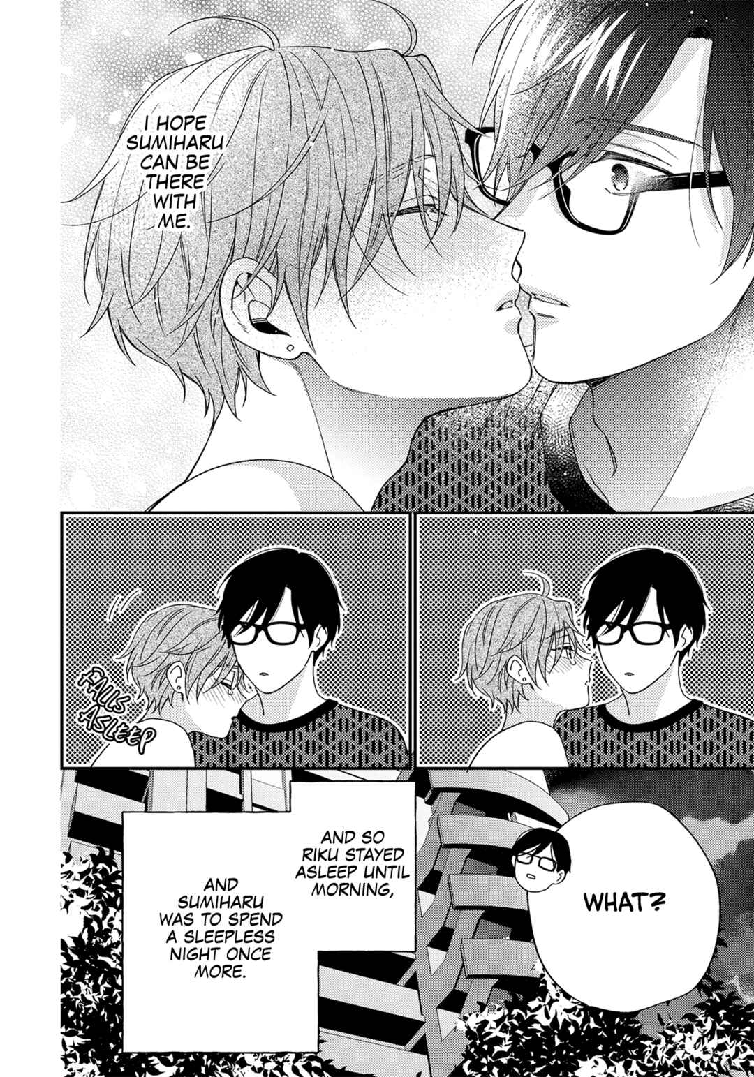 Page 33 Chapter 3 Kuchibiru Kara Ai