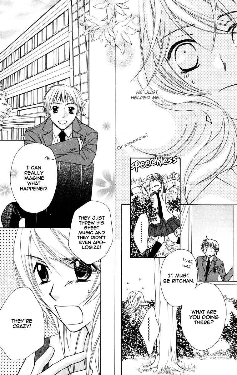 Page 20 Chapter 4 Trill on Eden