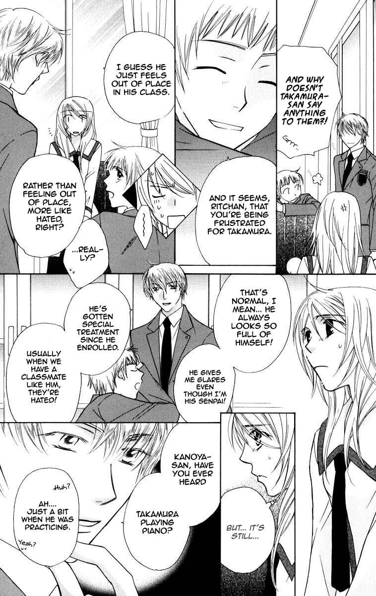 Page 21 Chapter 4 Trill on Eden