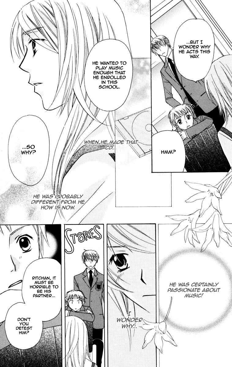 Page 23 Chapter 4 Trill on Eden