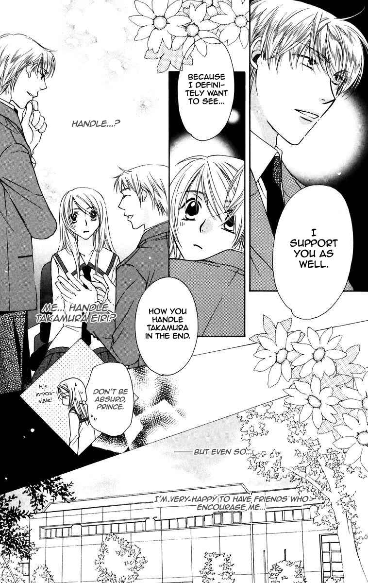 Page 25 Chapter 4 Trill on Eden