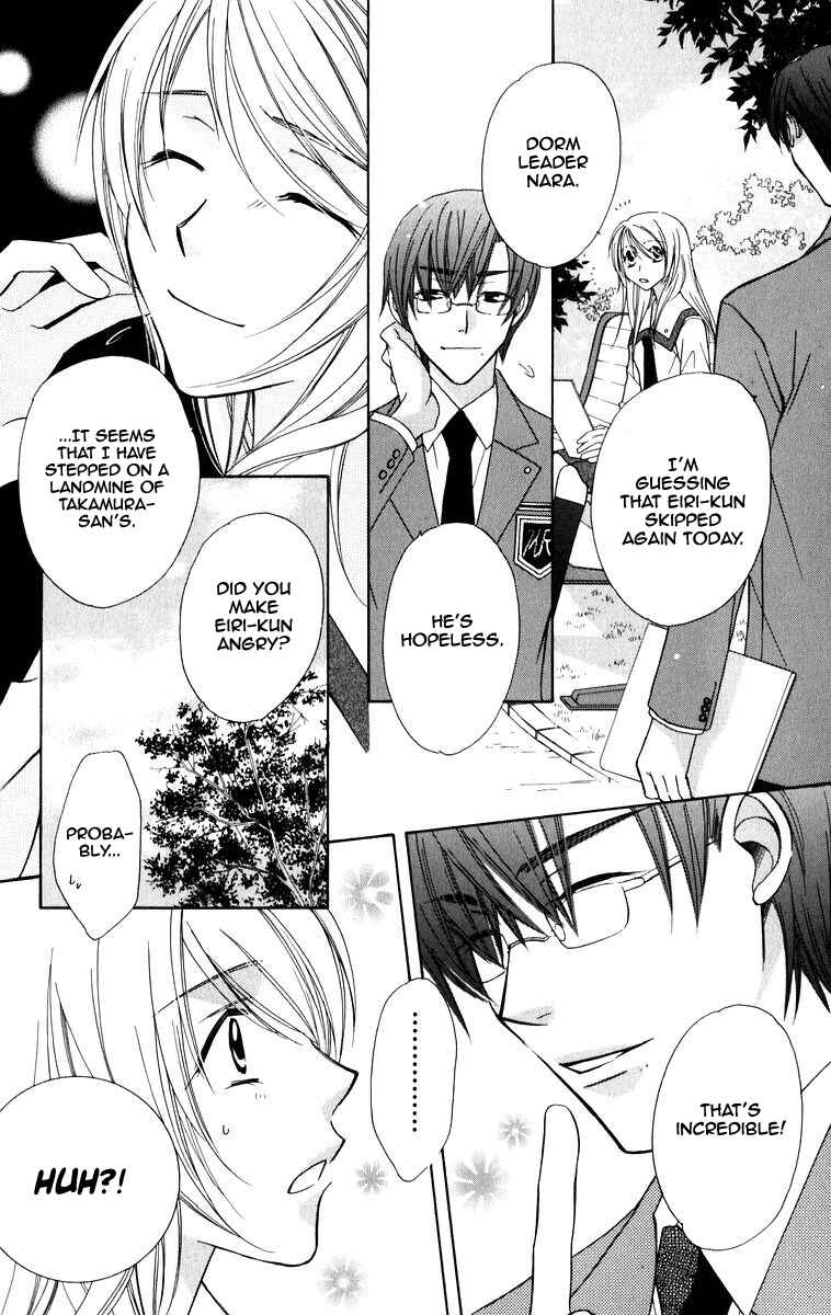 Page 26 Chapter 4 Trill on Eden